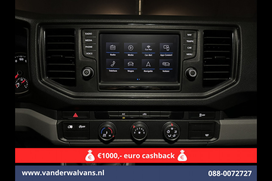 Volkswagen Crafter 2.0 TDI 141pk L3H3 L2H2 Euro6 Airco | Navigatie | Apple Carplay | Cruisecontrol Android Auto, Bijrijdersbank, 3000kg trekvermogen, zilver