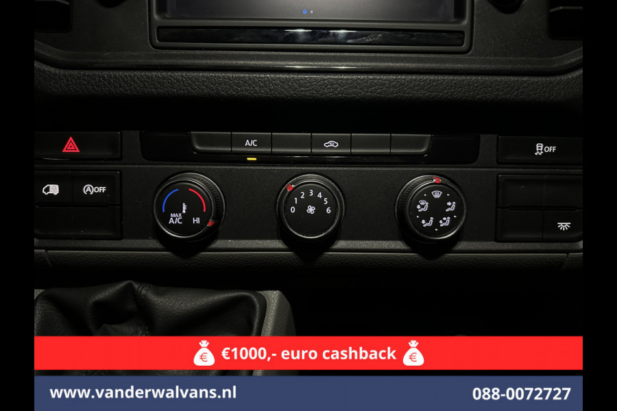 Volkswagen Crafter 2.0 TDI 141pk L3H3 L2H2 Euro6 Airco | Navigatie | Apple Carplay | Cruisecontrol Android Auto, Bijrijdersbank, 3000kg trekvermogen, zilver