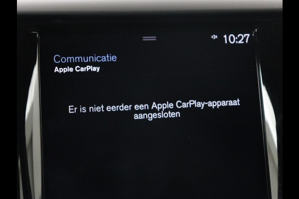 Volvo XC60 2.0 Recharge T8 AWD R-Design | Panoramadak | Trekhaak | Adaptive cruise | Stoelverwarming | Carplay | Harman/Kardon | Navigatie | Memory | Sportstoelen | Achterbankverwarming | PHEV | Plug In