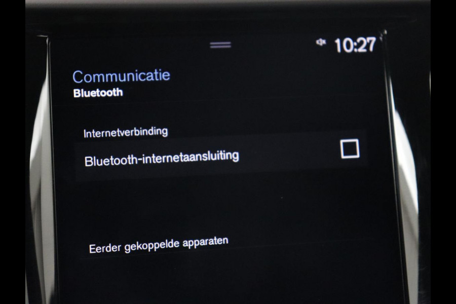 Volvo XC60 2.0 Recharge T8 AWD R-Design | Panoramadak | Trekhaak | Adaptive cruise | Stoelverwarming | Carplay | Harman/Kardon | Navigatie | Memory | Sportstoelen | Achterbankverwarming | PHEV | Plug In