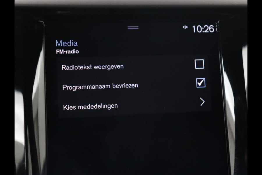 Volvo XC60 2.0 Recharge T8 AWD R-Design | Panoramadak | Trekhaak | Adaptive cruise | Stoelverwarming | Carplay | Harman/Kardon | Navigatie | Memory | Sportstoelen | Achterbankverwarming | PHEV | Plug In