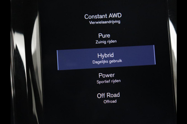 Volvo XC60 2.0 Recharge T8 AWD R-Design | Panoramadak | Trekhaak | Adaptive cruise | Stoelverwarming | Carplay | Harman/Kardon | Navigatie | Memory | Sportstoelen | Achterbankverwarming | PHEV | Plug In