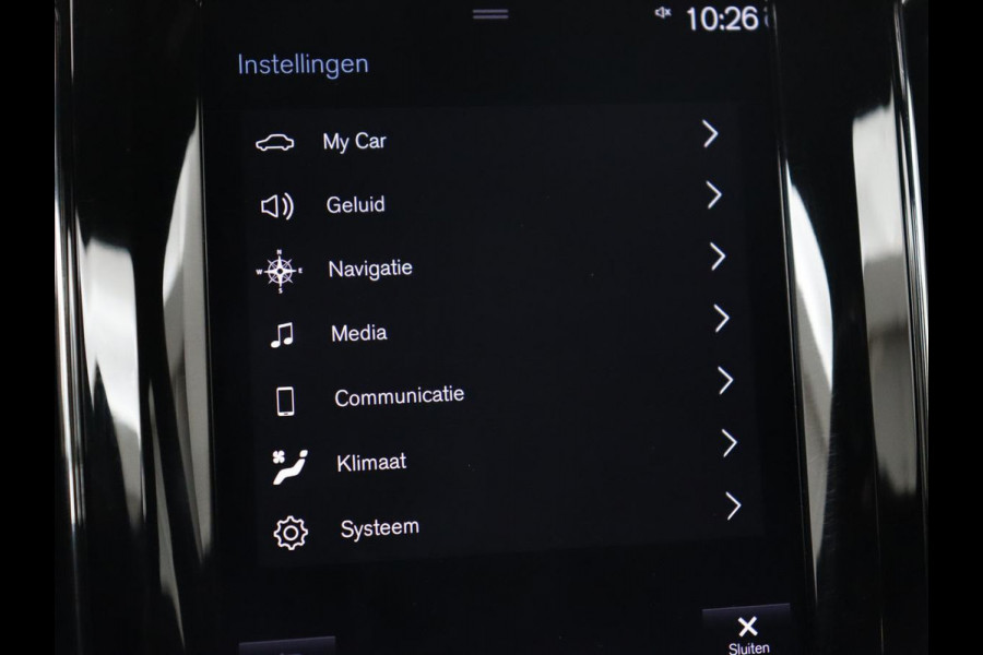 Volvo XC60 2.0 Recharge T8 AWD R-Design | Panoramadak | Trekhaak | Adaptive cruise | Stoelverwarming | Carplay | Harman/Kardon | Navigatie | Memory | Sportstoelen | Achterbankverwarming | PHEV | Plug In