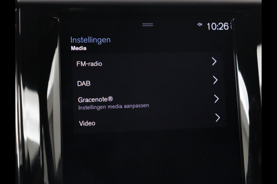 Volvo XC60 2.0 Recharge T8 AWD R-Design | Panoramadak | Trekhaak | Adaptive cruise | Stoelverwarming | Carplay | Harman/Kardon | Navigatie | Memory | Sportstoelen | Achterbankverwarming | PHEV | Plug In
