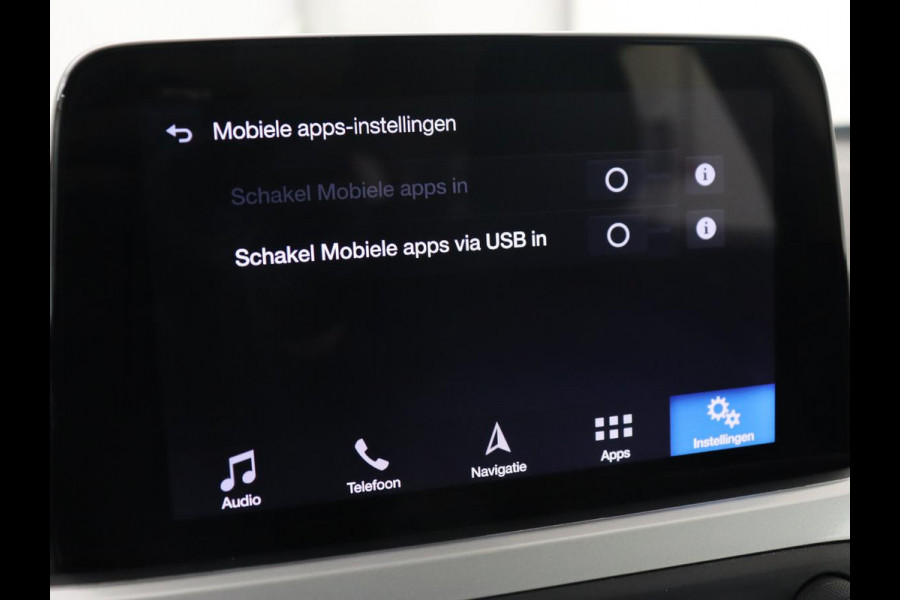 Ford Focus 1.0 EcoBoost Trend Edition | Trekhaak | Carplay | Navigatie | Parkeerhulp | Cruise control | Airco | Bluetooth Ford Focus 1.0 EcoBoost Trend Edition | Trekhaak | Carplay | Navigatie | Parkeerhulp | Cruise control | Airco | Bluetooth