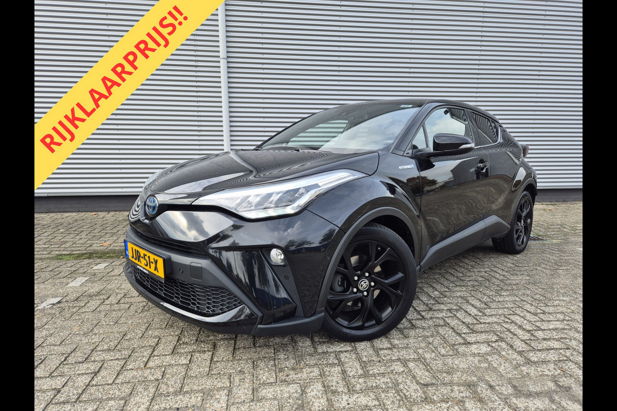 Toyota C-HR 2.0 Hybrid 184PK First Edition ,trekhaak,stoelverwarming,navigatie/camera,cruise, Toyota C-HR 2.0 Hybrid 184PK First Edition ,trekhaak,stoelverwarming,navigatie/camera,cruise,
