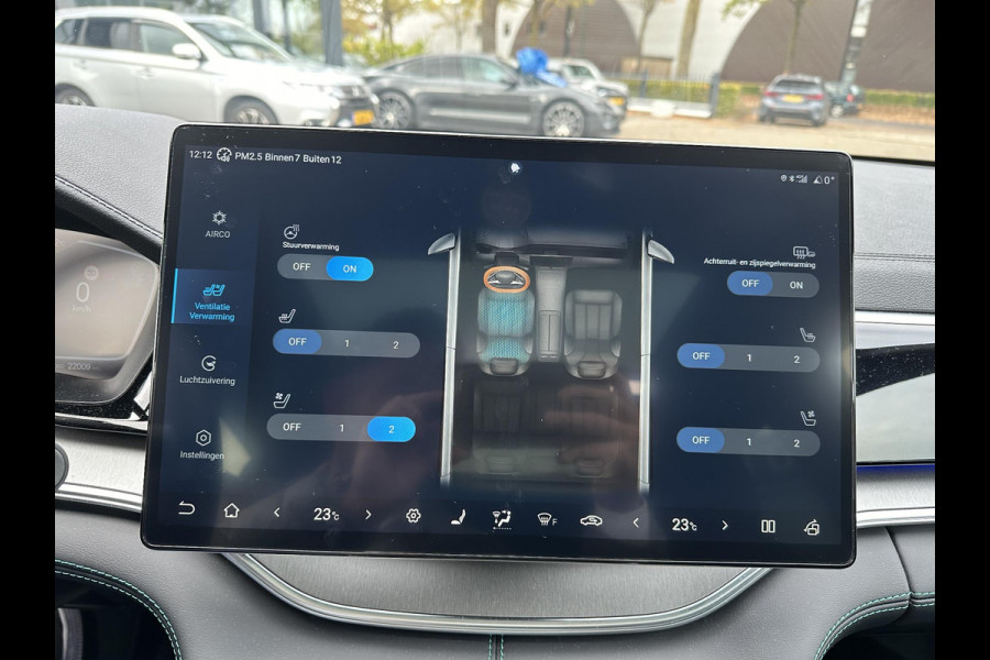 BYD SEAL U 1.5 DM-i FWD Boost DIRECT LEVERBAAR | BYD VOLLEDIGE FABRIEKSGARANTIE TOT 02-2031 OF 150.000KM| PLUG IN HYBRIDE | BOMVOL OPTIES BYD SEAL U 1.5 DM-i FWD Boost DIRECT LEVERBAAR | BYD VOLLEDIGE FABRIEKSGARANTIE TOT 02-2031 OF 150.000KM| PLUG IN HYBRIDE | BOMVOL OPTIES