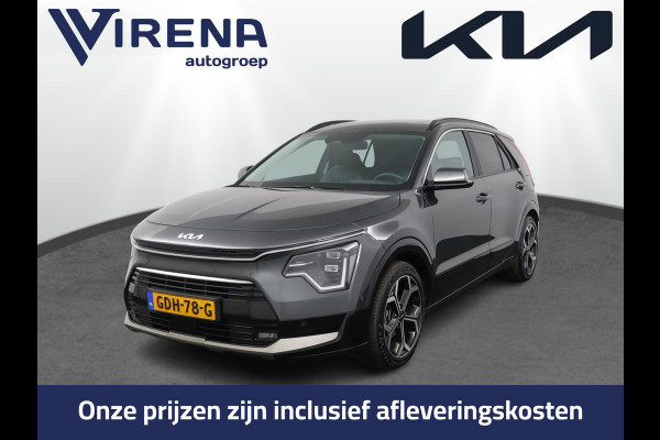 Kia Niro 1.6 GDi Hybrid ExecutiveLine Apple Carplay/Android Auto - Cruise Control - Dodehoekdetectie - Navigatie - Schuif/Kanteldak - Stuur/Stoelverwarming - Fabrieksgarantie tot 06-2031 Kia Niro 1.6 GDi Hybrid ExecutiveLine Apple Carplay/Android Auto - Cruise Control - Dodehoekdetectie - Navigatie - Schuif/Kanteldak - Stuur/Stoelverwarming - Fabrieksgarantie tot 06-2031