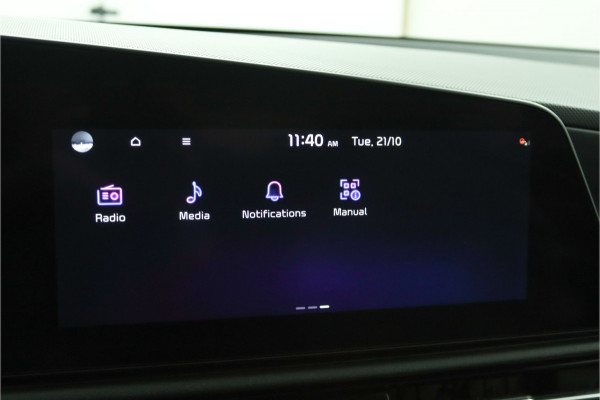Kia Niro 1.6 GDi Hybrid ExecutiveLine Apple Carplay/Android Auto - Cruise Control - Dodehoekdetectie - Navigatie - Schuif/Kanteldak - Stuur/Stoelverwarming - Fabrieksgarantie tot 06-2031 Kia Niro 1.6 GDi Hybrid ExecutiveLine Apple Carplay/Android Auto - Cruise Control - Dodehoekdetectie - Navigatie - Schuif/Kanteldak - Stuur/Stoelverwarming - Fabrieksgarantie tot 06-2031