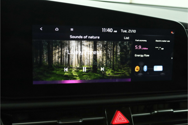 Kia Niro 1.6 GDi Hybrid ExecutiveLine Apple Carplay/Android Auto - Cruise Control - Dodehoekdetectie - Navigatie - Schuif/Kanteldak - Stuur/Stoelverwarming - Fabrieksgarantie tot 06-2031 Kia Niro 1.6 GDi Hybrid ExecutiveLine Apple Carplay/Android Auto - Cruise Control - Dodehoekdetectie - Navigatie - Schuif/Kanteldak - Stuur/Stoelverwarming - Fabrieksgarantie tot 06-2031