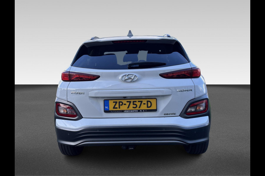 Hyundai Kona EV Premium 64 kWh