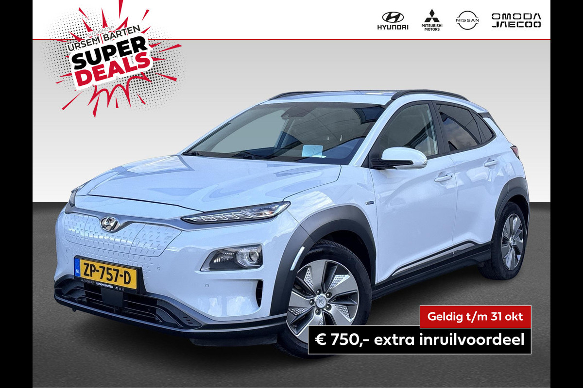 Hyundai Kona EV Premium 64 kWh Hyundai Kona EV Premium 64 kWh
