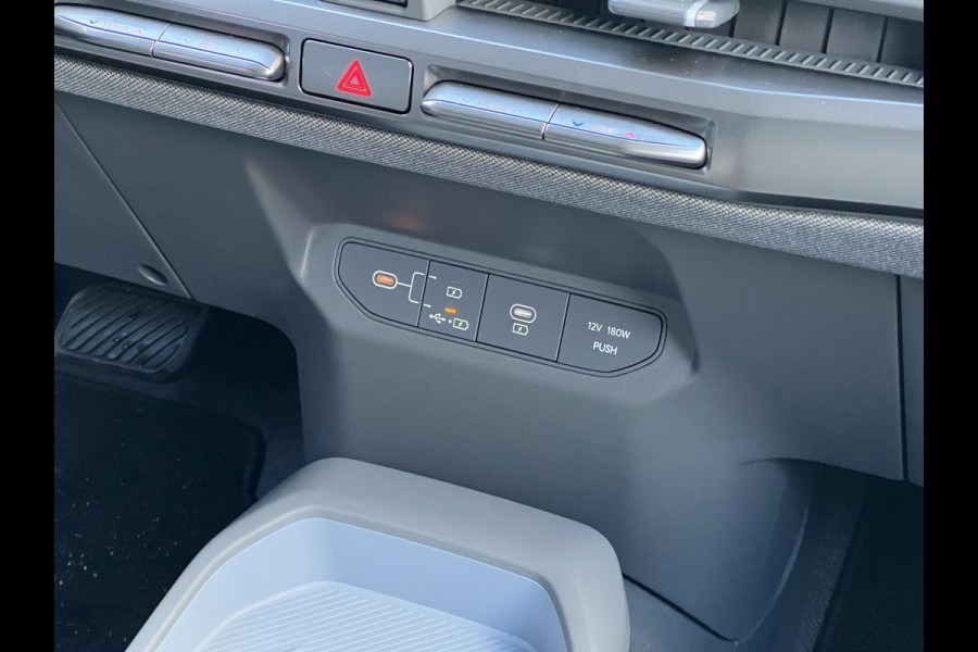 Kia EV3 Plus 81.4 kWh Zuid | Warmtepomp | 204 PK | Stoelverwarming | Stuurverwarming | BLIS | 19 inch Licht metaal Kia EV3 Plus 81.4 kWh Zuid | Warmtepomp | 204 PK | Stoelverwarming | Stuurverwarming | BLIS | 19 inch Licht metaal