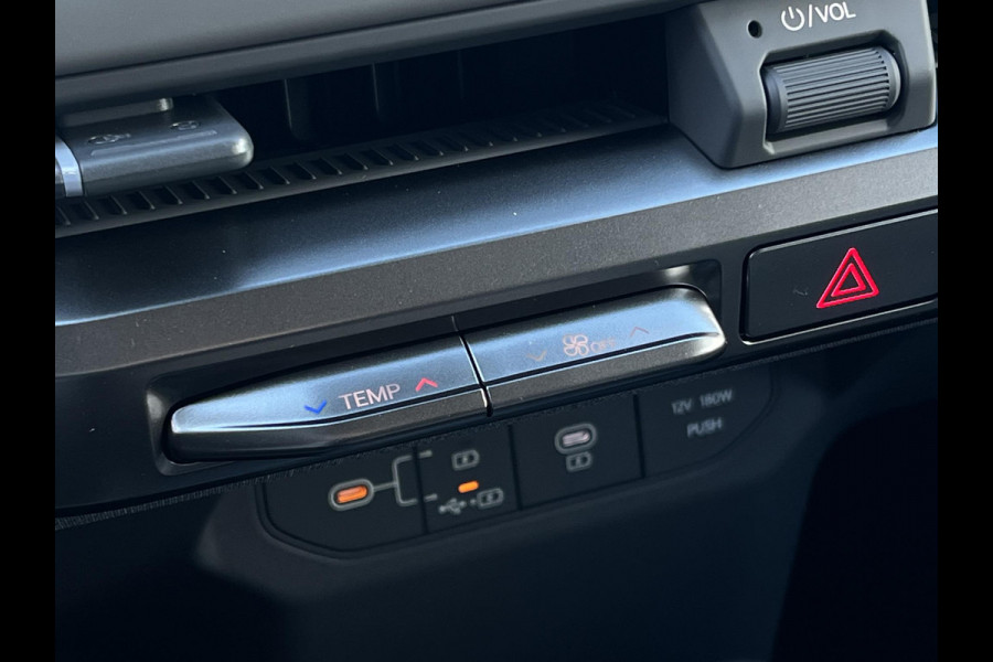 Kia EV3 Plus 81.4 kWh Zuid | Warmtepomp | 204 PK | Stoelverwarming | Stuurverwarming | BLIS | 19 inch Licht metaal Kia EV3 Plus 81.4 kWh Zuid | Warmtepomp | 204 PK | Stoelverwarming | Stuurverwarming | BLIS | 19 inch Licht metaal