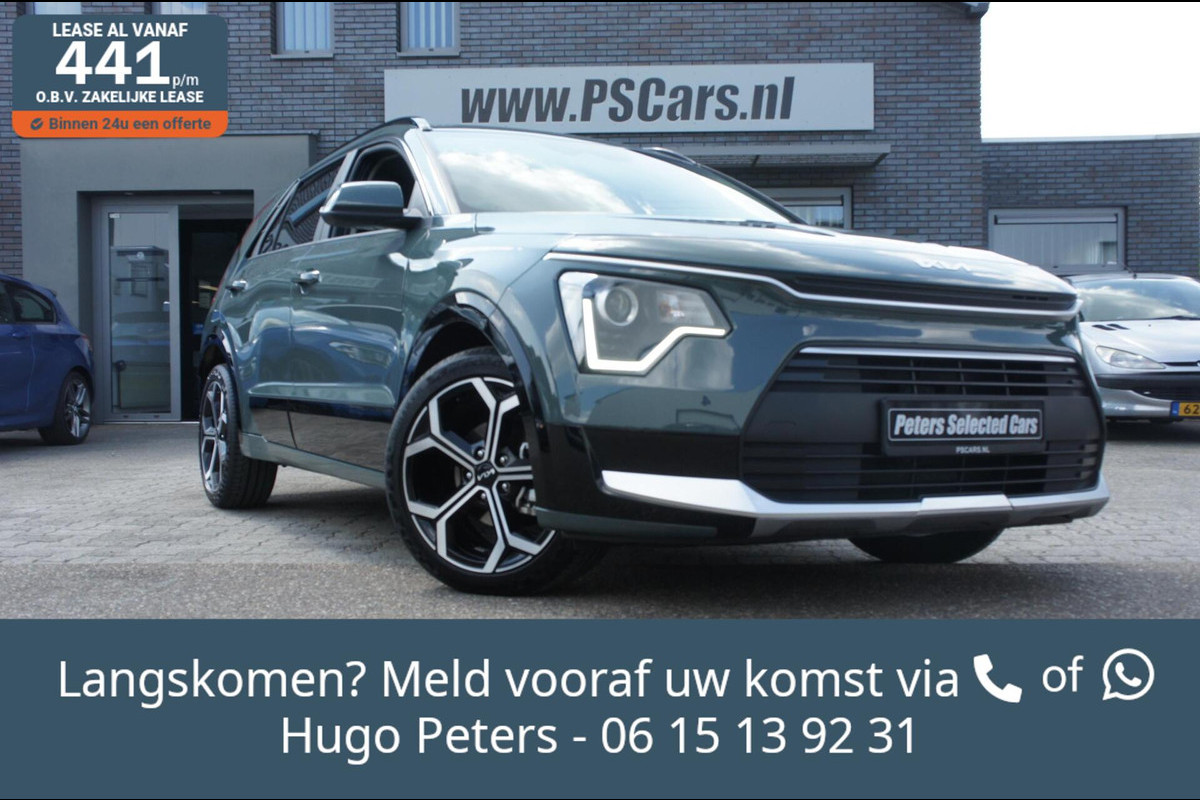 Kia Niro 1.6 GDi Hybrid ComfortLine Camera|CarPlay|Navi|Velg Kia Niro 1.6 GDi Hybrid ComfortLine Camera|CarPlay|Navi|Velg