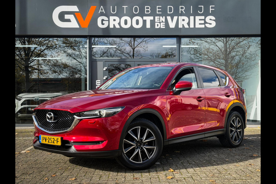 Mazda CX-5 2.0 SkyActiv-G 165 Skylease GT Org. NL|Trekhaak|Camera|GTM Velgen|Leer|Bose