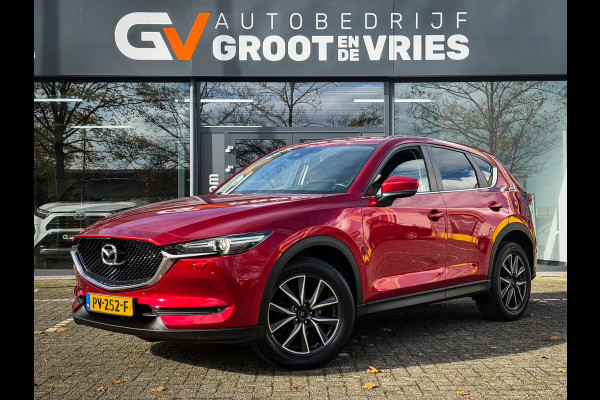 Mazda CX-5 2.0 SkyActiv-G 165 Skylease GT Org. NL|Trekhaak|Camera|GTM Velgen|Leer|Bose