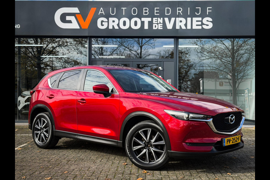 Mazda CX-5 2.0 SkyActiv-G 165 Skylease GT Org. NL|Trekhaak|Camera|GTM Velgen|Leer|Bose