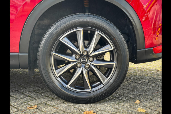 Mazda CX-5 2.0 SkyActiv-G 165 Skylease GT Org. NL|Trekhaak|Camera|GTM Velgen|Leer|Bose
