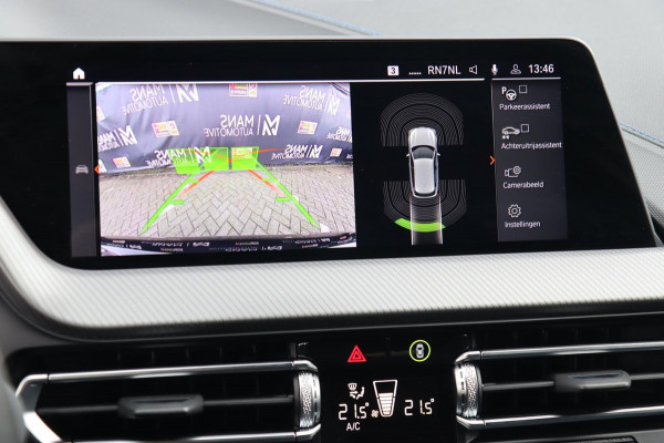 BMW 1-serie 120i M Sport / PANODAK / KEYLESS / DODEHOEK / STUUR+STOELVERW BMW 1-serie 120i M Sport / PANODAK / KEYLESS / DODEHOEK / STUUR+STOELVERW