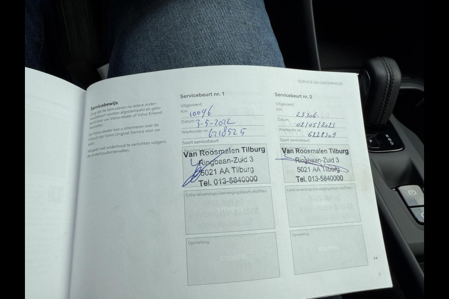 Volvo XC40 1.5 T5 Recharge Inscription