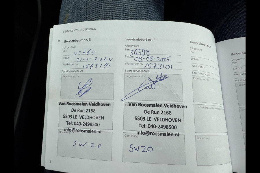 Volvo XC40 1.5 T5 Recharge Inscription