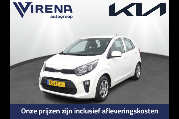 Kia Picanto 1.0 DPi ComfortLine - Airco - Cruise Control - Radio - Fabrieksgarantie Tot 2031 Kia Picanto 1.0 DPi ComfortLine - Airco - Cruise Control - Radio - Fabrieksgarantie Tot 2031