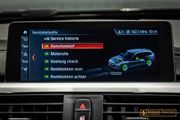 BMW 3 Serie Touring 320i M Sport Edition|Trekhaak|NAP|Leder BMW 3 Serie Touring 320i M Sport Edition|Trekhaak|NAP|Leder