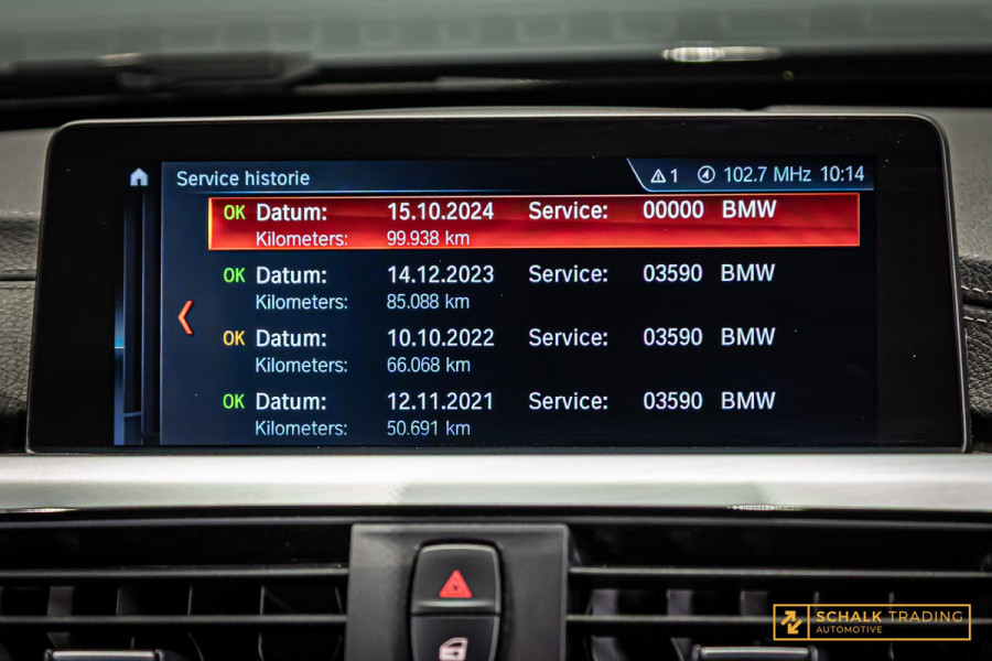 BMW 3 Serie Touring 320i M Sport Edition|Trekhaak|NAP|Leder BMW 3 Serie Touring 320i M Sport Edition|Trekhaak|NAP|Leder