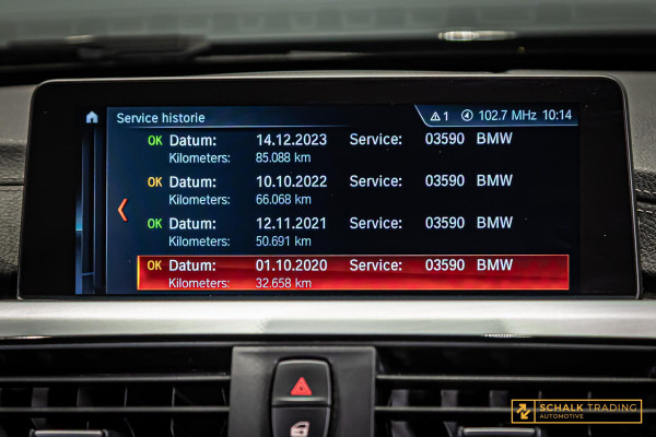 BMW 3 Serie Touring 320i M Sport Edition|Trekhaak|NAP|Leder BMW 3 Serie Touring 320i M Sport Edition|Trekhaak|NAP|Leder