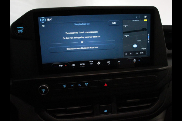 Ford Transit Custom 300 2.0 TDCI L2H1 Automaat Trend Nieuw Model | Navigatie | Camera | Parkeersensoren | Trekhaak | Airco | Betimmering | Cruise Control