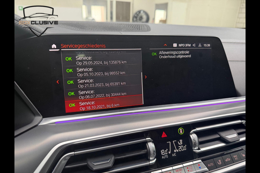 BMW X5 XDrive45e High Executive Pano/Memory/Camera BMW X5 XDrive45e High Executive Pano/Memory/Camera