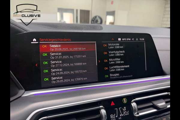 BMW X5 XDrive45e High Executive Pano/Memory/Camera BMW X5 XDrive45e High Executive Pano/Memory/Camera