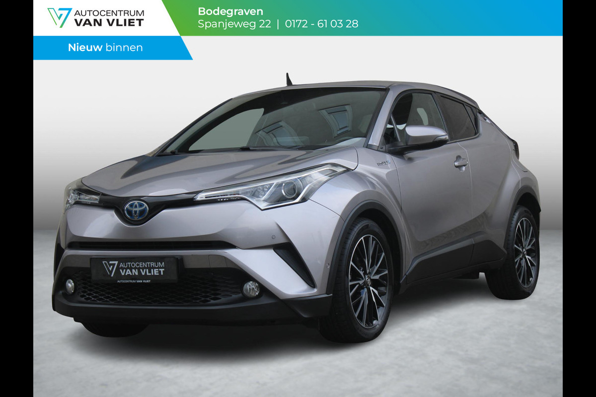 Toyota C-HR 1.8 Hybrid Executive | NAVIGATIE | ACHTERUITRIJCAMERA | CRUISE CONTROL ADAPTIEF | Toyota C-HR 1.8 Hybrid Executive | NAVIGATIE | ACHTERUITRIJCAMERA | CRUISE CONTROL ADAPTIEF |