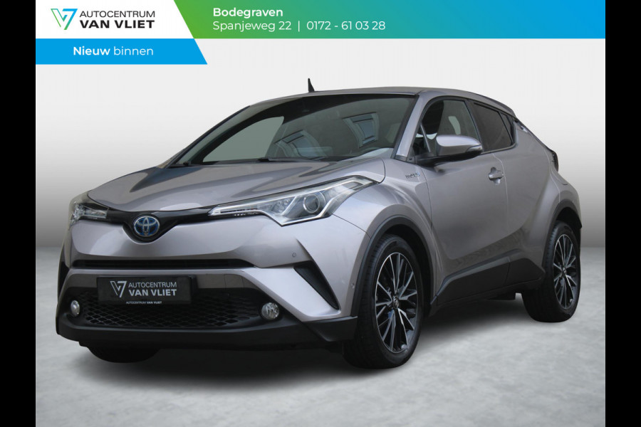 Toyota C-HR 1.8 Hybrid Executive | NAVIGATIE | ACHTERUITRIJCAMERA | CRUISE CONTROL ADAPTIEF | Toyota C-HR 1.8 Hybrid Executive | NAVIGATIE | ACHTERUITRIJCAMERA | CRUISE CONTROL ADAPTIEF |