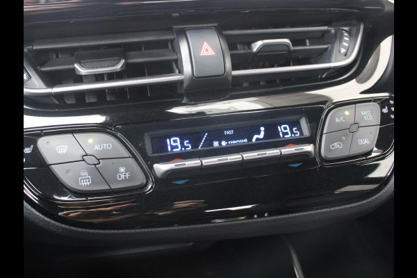Toyota C-HR 1.8 Hybrid Executive | NAVIGATIE | ACHTERUITRIJCAMERA | CRUISE CONTROL ADAPTIEF | Toyota C-HR 1.8 Hybrid Executive | NAVIGATIE | ACHTERUITRIJCAMERA | CRUISE CONTROL ADAPTIEF |