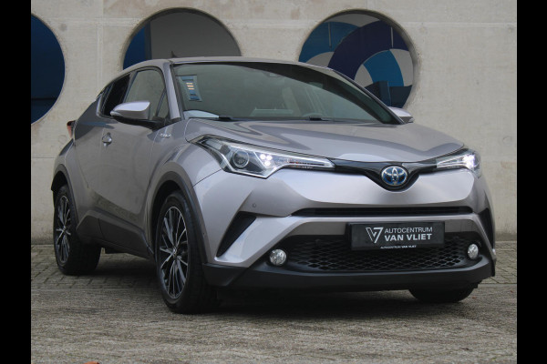 Toyota C-HR 1.8 Hybrid Executive | NAVIGATIE | ACHTERUITRIJCAMERA | CRUISE CONTROL ADAPTIEF | Toyota C-HR 1.8 Hybrid Executive | NAVIGATIE | ACHTERUITRIJCAMERA | CRUISE CONTROL ADAPTIEF |
