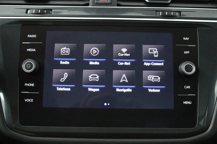 Volkswagen Tiguan Allspace 1.5 TSI Comfortline Business 7p. (PANORAMADAK, DIGITALE COCKPIT, CAMERA, AUTOMAAT)