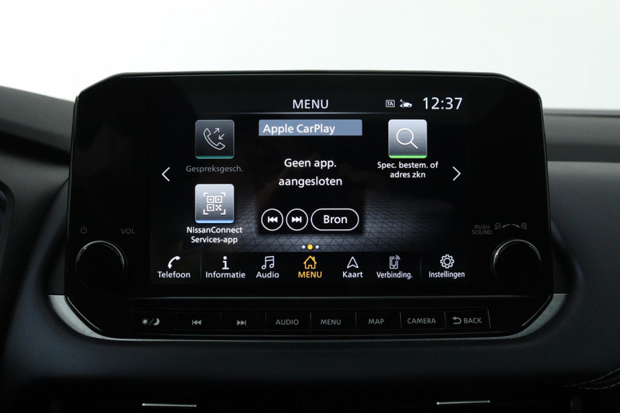 Nissan QASHQAI 1.3 MHEV Xtronic Tekna Plus (PANORAMADAK, TREKHAAK, DIGITALE COCKPIT, CAMERA, STOELVERWARMING, ELEKTR STOELEN)