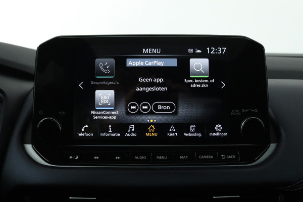 Nissan QASHQAI 1.3 MHEV Xtronic Tekna Plus (PANORAMADAK, TREKHAAK, DIGITALE COCKPIT, CAMERA, STOELVERWARMING, ELEKTR STOELEN)