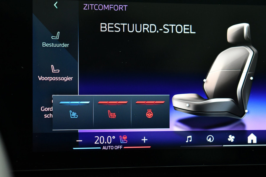BMW 5 Serie Touring 520i M-Sport Pano Trekh B&W 21inch ACC 360 HUD Stoelventilatie Brooklyngrau