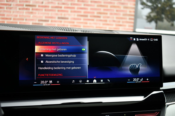 BMW 5 Serie Touring 520i M-Sport Pano Trekh B&W 21inch ACC 360 HUD Stoelventilatie Brooklyngrau