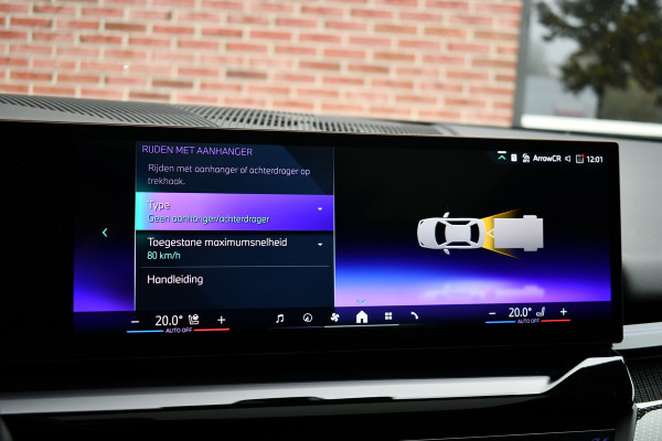 BMW 5 Serie Touring 520i M-Sport Pano Trekh B&W 21inch ACC 360 HUD Stoelventilatie Brooklyngrau