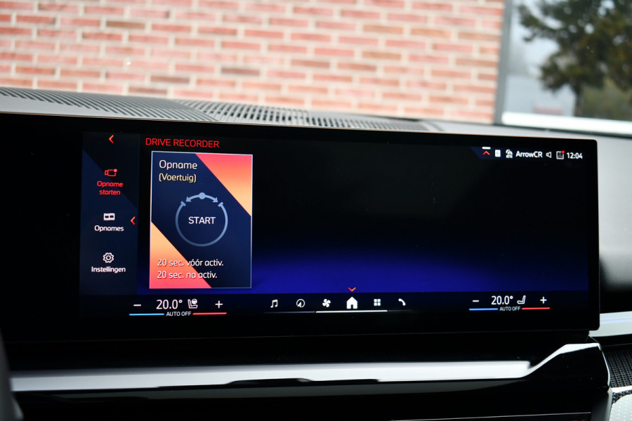 BMW 5 Serie Touring 520i M-Sport Pano Trekh B&W 21inch ACC 360 HUD Stoelventilatie Brooklyngrau