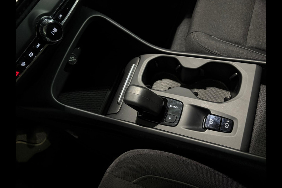 Volvo XC40 T4 Recharge Inscription Keyless CruiseControl Navigatie 211pk Volvo XC40 T4 Recharge Inscription Keyless CruiseControl Navigatie 211pk