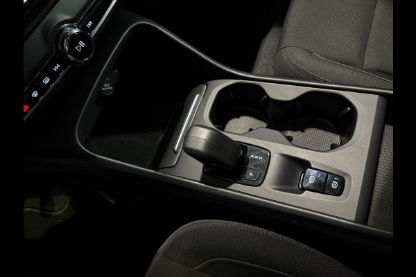 Volvo XC40 T4 Recharge Inscription Keyless CruiseControl Navigatie 211pk Volvo XC40 T4 Recharge Inscription Keyless CruiseControl Navigatie 211pk