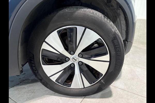 Volvo XC40 T4 Recharge Inscription Keyless CruiseControl Navigatie 211pk Volvo XC40 T4 Recharge Inscription Keyless CruiseControl Navigatie 211pk