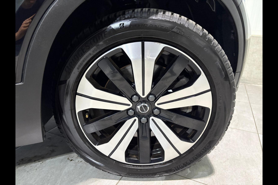 Volvo XC40 T5 Aut. Plug-in Hybrid Ultimate Bright Panoramadak Leder ACC 262pk Volvo XC40 T5 Aut. Plug-in Hybrid Ultimate Bright Panoramadak Leder ACC 262pk