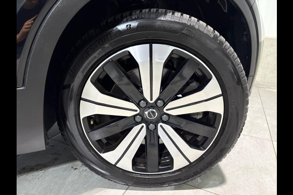 Volvo XC40 T5 Aut. Plug-in Hybrid Ultimate Bright Panoramadak Leder ACC 262pk Volvo XC40 T5 Aut. Plug-in Hybrid Ultimate Bright Panoramadak Leder ACC 262pk