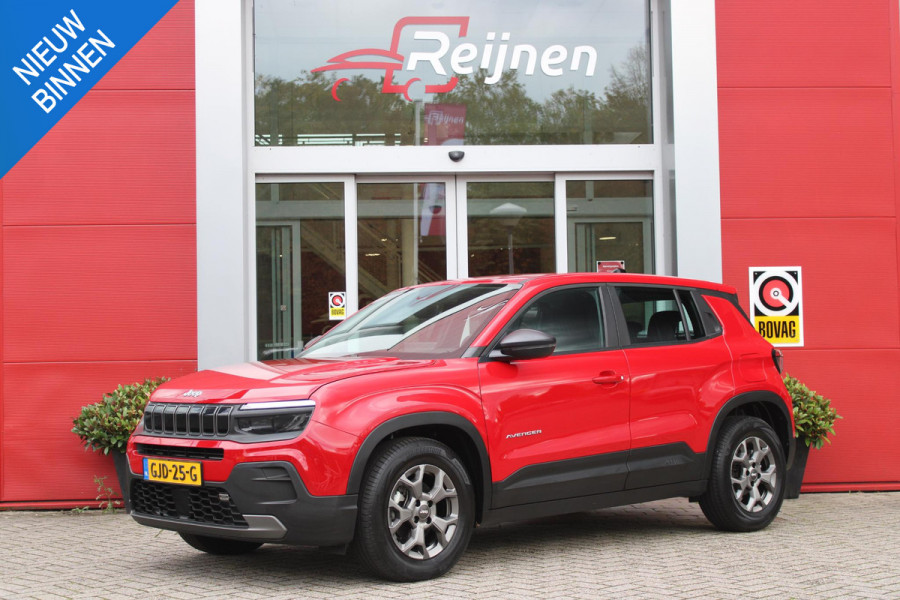 Jeep Avenger 1.2 Longitude | DAB+ RADIO | APPLE CARPLAY / ANDROID AUTO | CRUISE CONTROL | LED KOPLAMPEN / ACHTERLICHTEN |KEYLESS ENTRY/START | CRUISE CONTROL | PARKEERSENSOREN ACHTER | Jeep Avenger 1.2 Longitude | DAB+ RADIO | APPLE CARPLAY / ANDROID AUTO | CRUISE CONTROL | LED KOPLAMPEN / ACHTERLICHTEN |KEYLESS ENTRY/START | CRUISE CONTROL | PARKEERSENSOREN ACHTER |